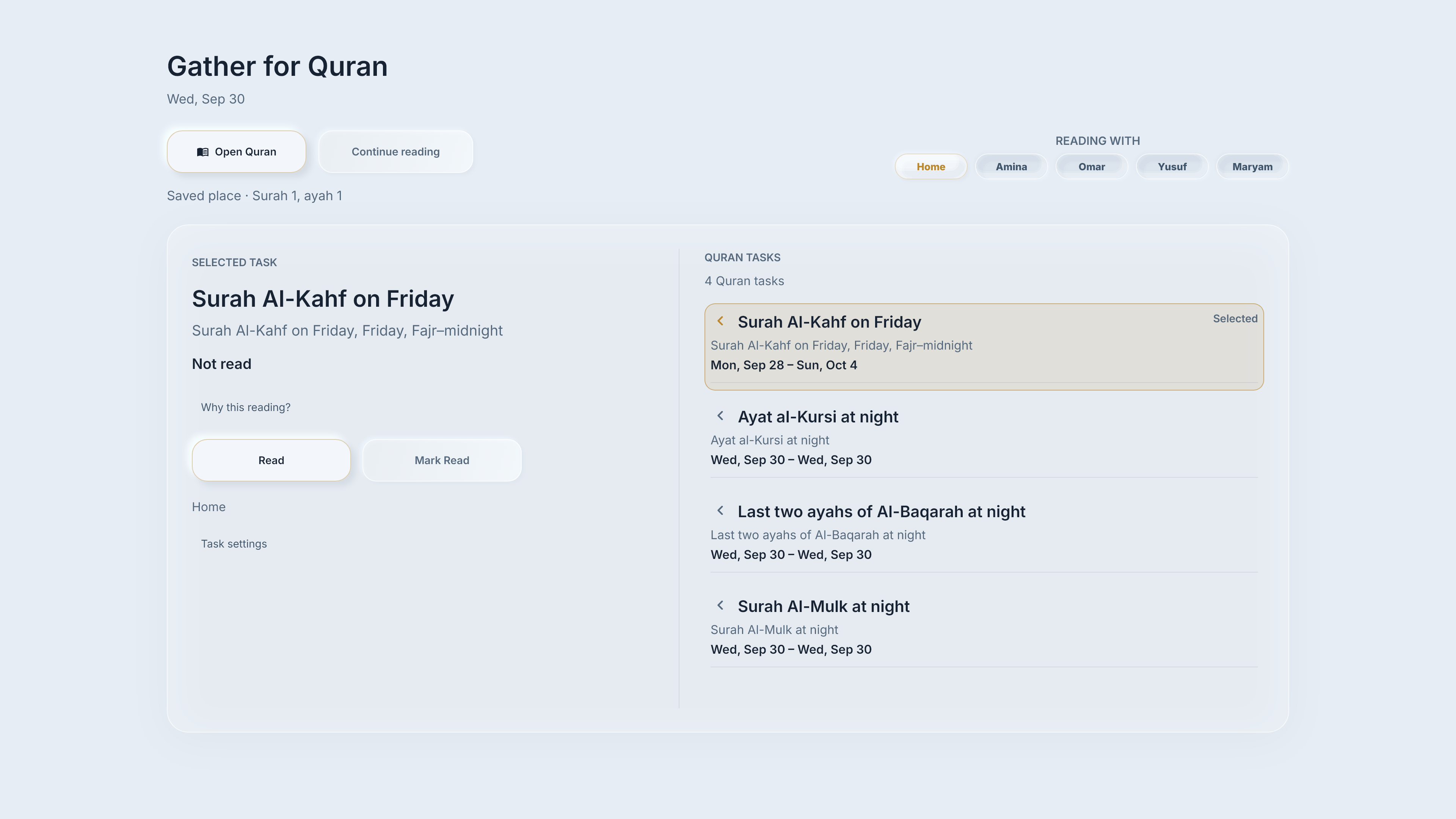 Quran main screen